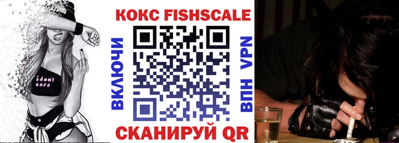 КОКАИН 97%  Мураши 