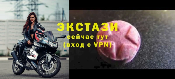 ешки Богданович