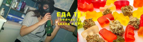 кокс Богородск