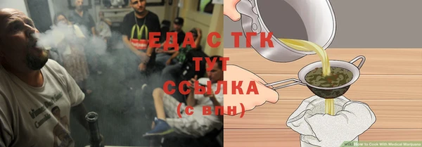 ешки Богданович