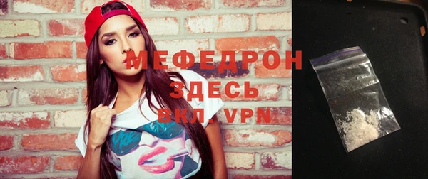 ешки Богданович