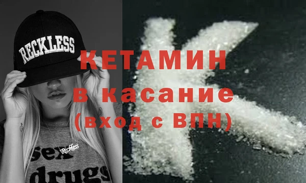 ешки Богданович