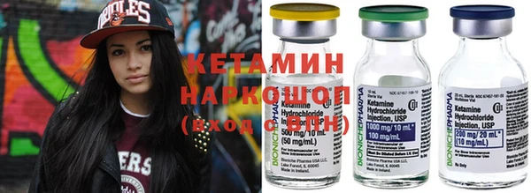 мефедрон VHQ Коряжма