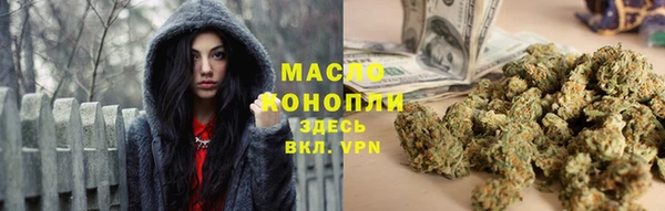 гашиш Белоозёрский