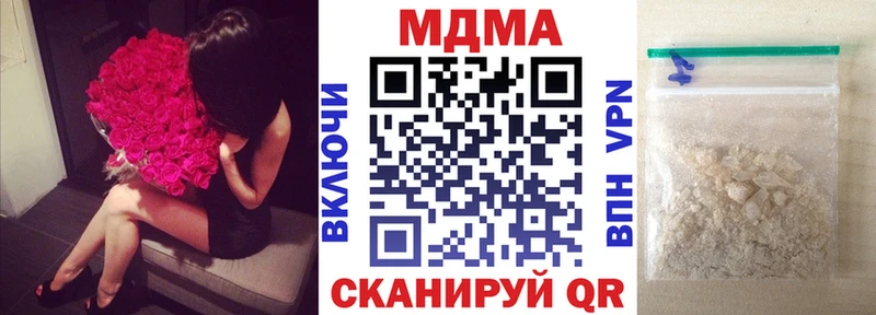 MDMA VHQ Мураши